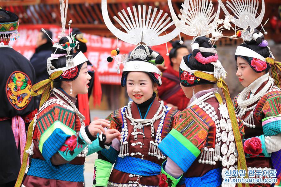 （文化）（6）贵州凯里：盛装起舞闹新春