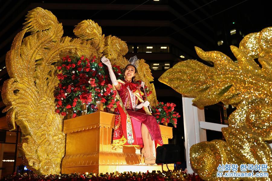 （国际）（4）旧金山举行中国农历新年大巡游