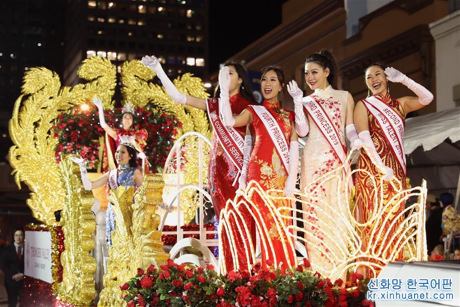 （国际）（2）旧金山举行中国农历新年大巡游