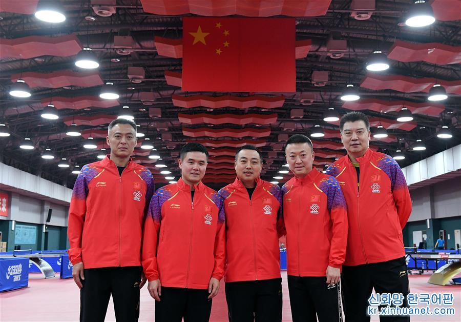 （体育）（2）乒乓球——中国乒协举行媒体通气会