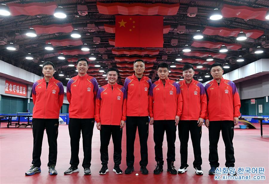 （体育）（3）乒乓球——中国乒协举行媒体通气会