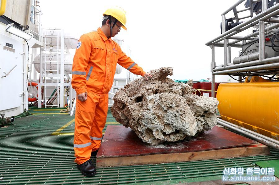 （图文互动）（3）“海洋地质十号”完成中巴联合海洋地质科考航次