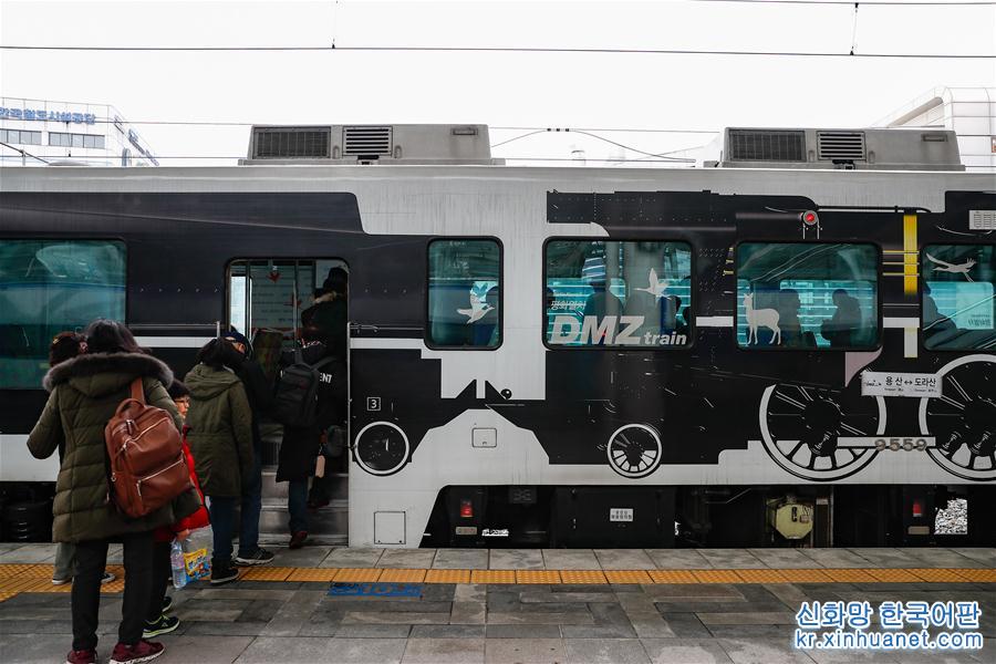 （国际·图文互动）（1）通讯：等待绿灯的“和平列车”——在第二次“金特会”前探访朝韩边境列车