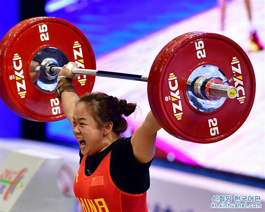 （体育）（2）举重——世界杯赛：张旺丽获女子76公斤级挺举、总成绩冠军并创造新世界纪录