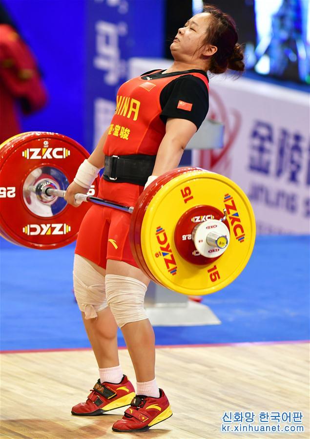 （体育）（3）举重——世界杯赛：张旺丽获女子76公斤级挺举、总成绩冠军并创造新世界纪录