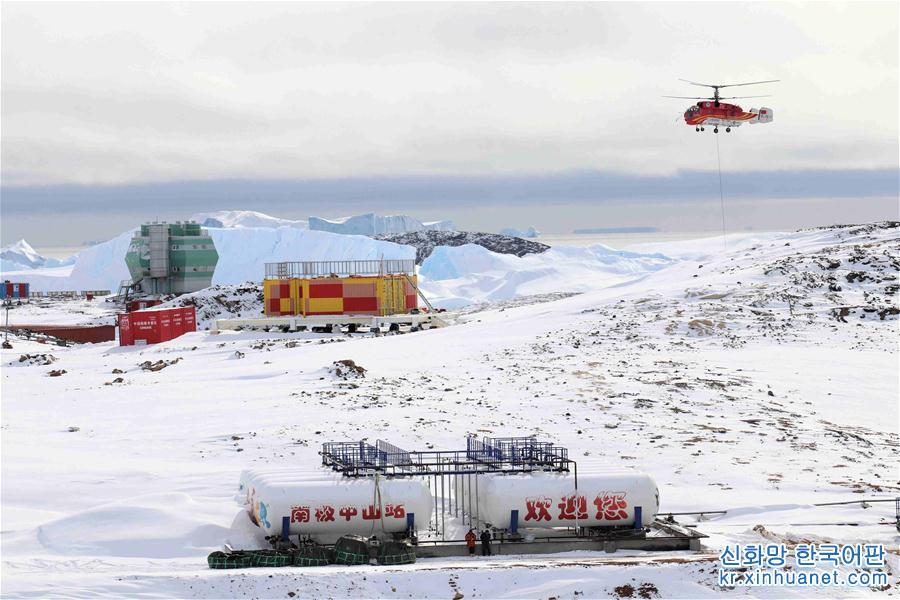 （第35次南极科考·图文互动）（2）中国南极中山站迎来建站30周年