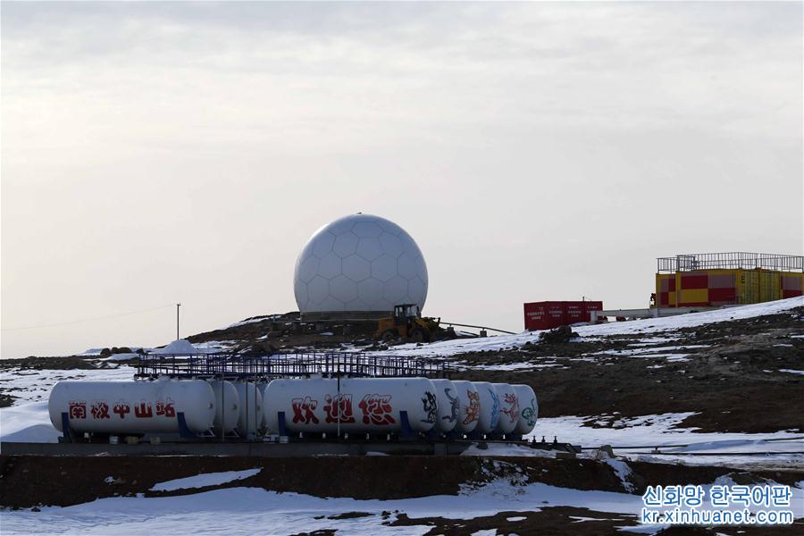 （第35次南极科考·图文互动）（5）中国南极中山站迎来建站30周年