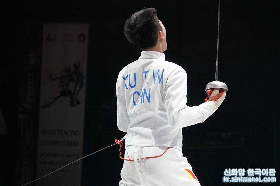 （体育）（5）击剑——亚青赛：中国队获少年组男子重剑团体金牌