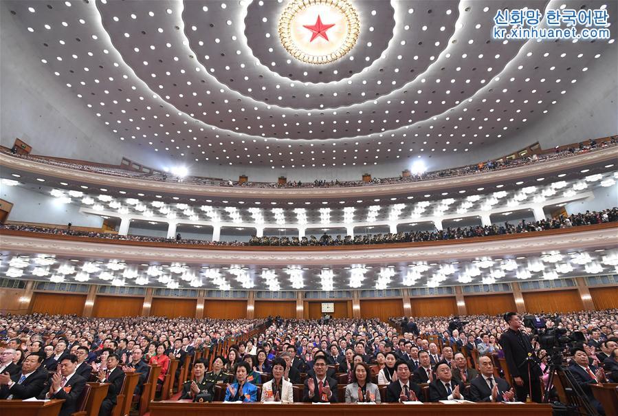 （两会·政协开幕）（6）全国政协十三届二次会议在京开幕