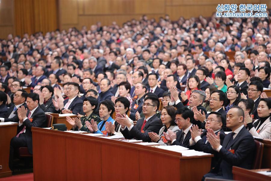 （两会·政协开幕）（7）全国政协十三届二次会议在京开幕