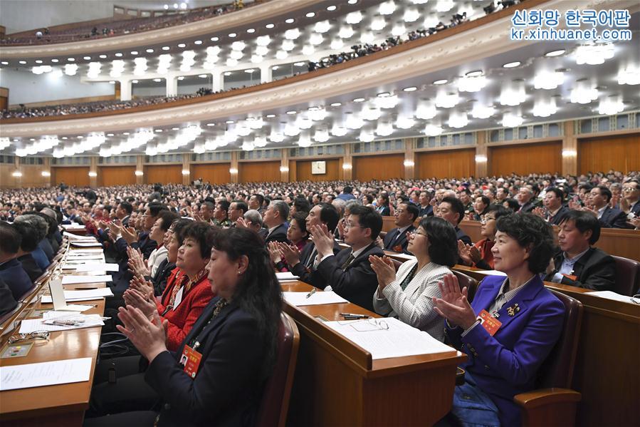 （两会·政协开幕）（8）全国政协十三届二次会议在京开幕