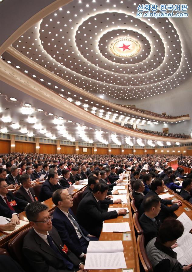 （两会·政协开幕）（9）全国政协十三届二次会议在京开幕