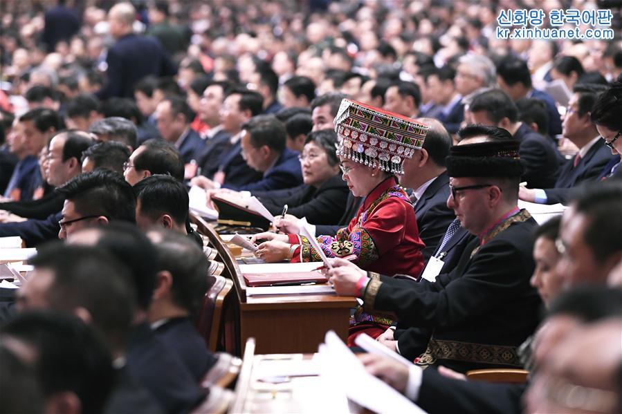 （两会·政协开幕）（10）全国政协十三届二次会议在京开幕