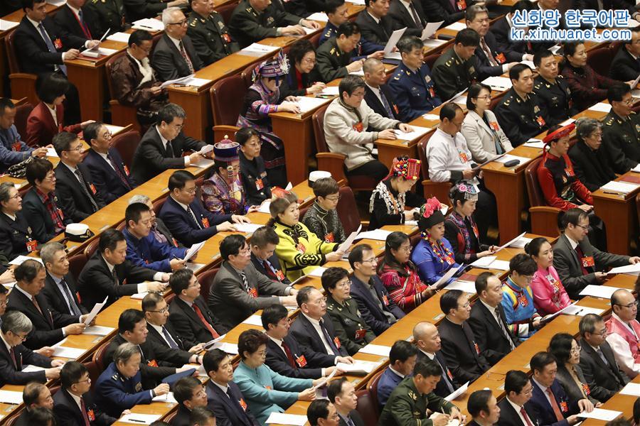 （两会·政协开幕）（11）全国政协十三届二次会议在京开幕