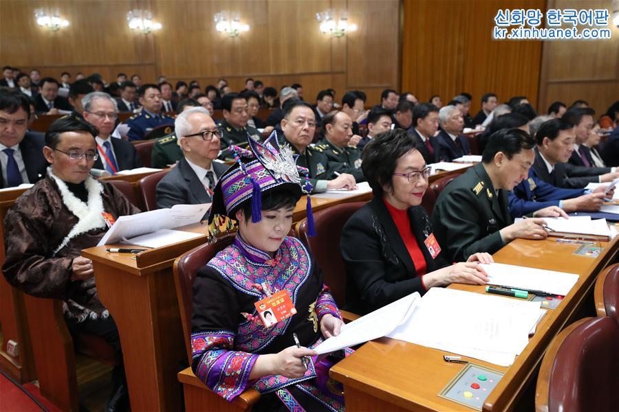 （两会·政协开幕·XHDW）（8）全国政协十三届二次会议在京开幕