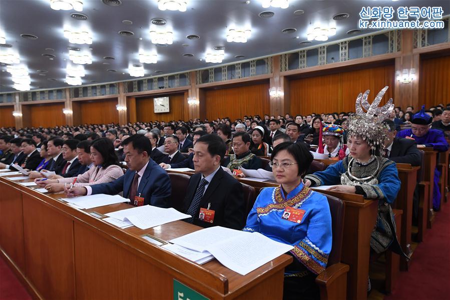 （两会·政协开幕·XHDW）（14）全国政协十三届二次会议在京开幕