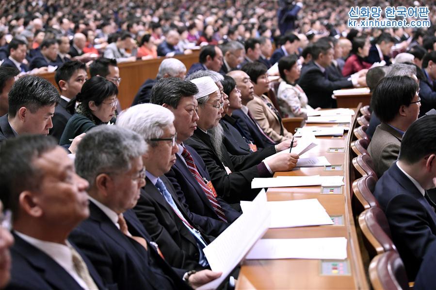 （两会·政协开幕·XHDW）（15）全国政协十三届二次会议在京开幕