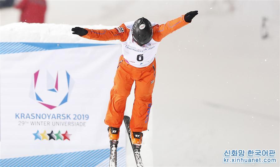 （大冬会）（1）李忠霖获自由式滑雪空中技巧银牌