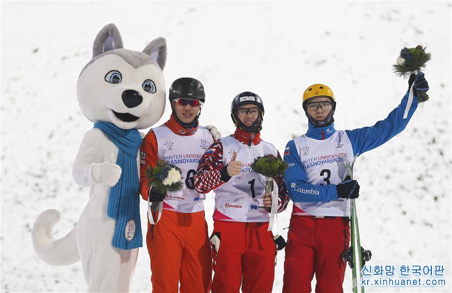 （大冬会）（3）李忠霖获自由式滑雪空中技巧银牌