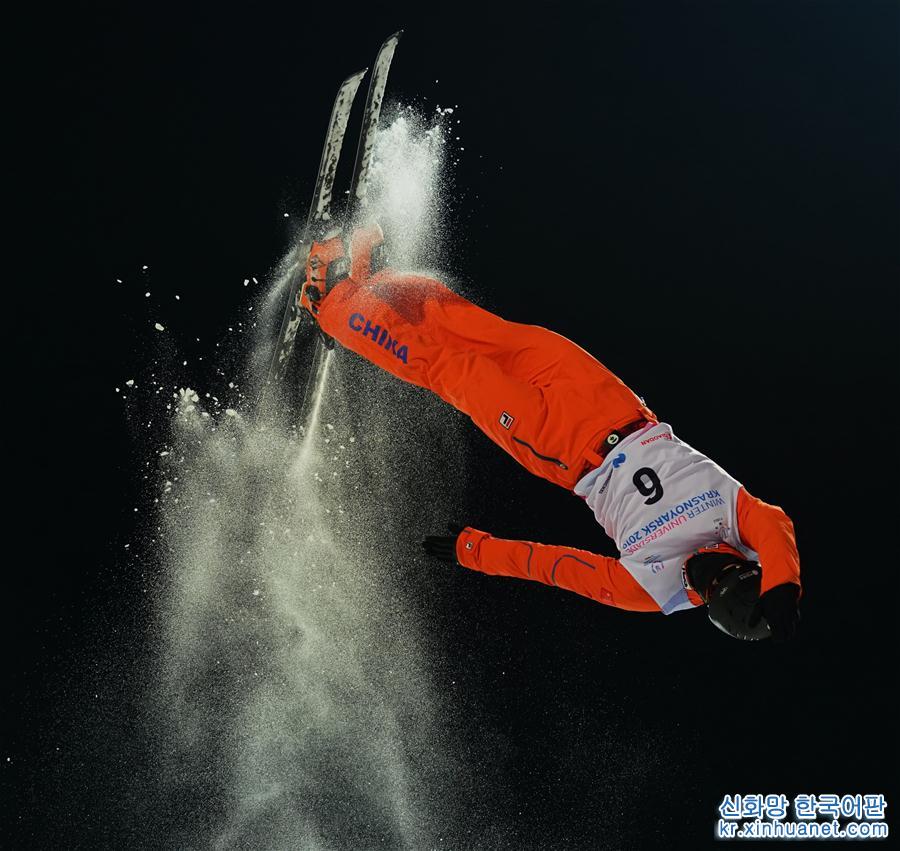 （大冬会）（6）李忠霖获自由式滑雪空中技巧银牌