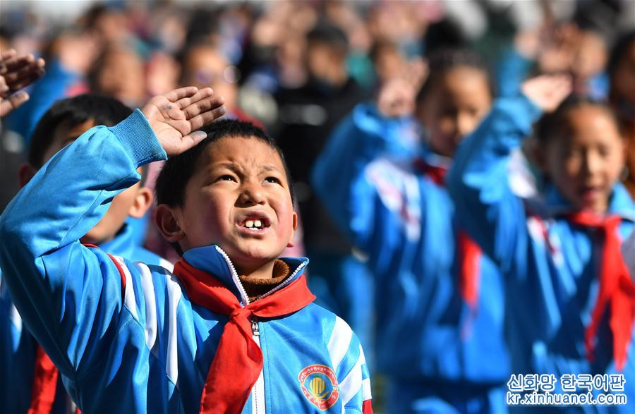 （教育）（4）西藏各学校今日开学