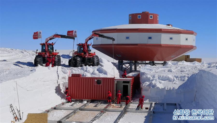 （图文互动）（5）“雪龙”号驶入我国海域 中国第35次南极科考取得多项重要成果