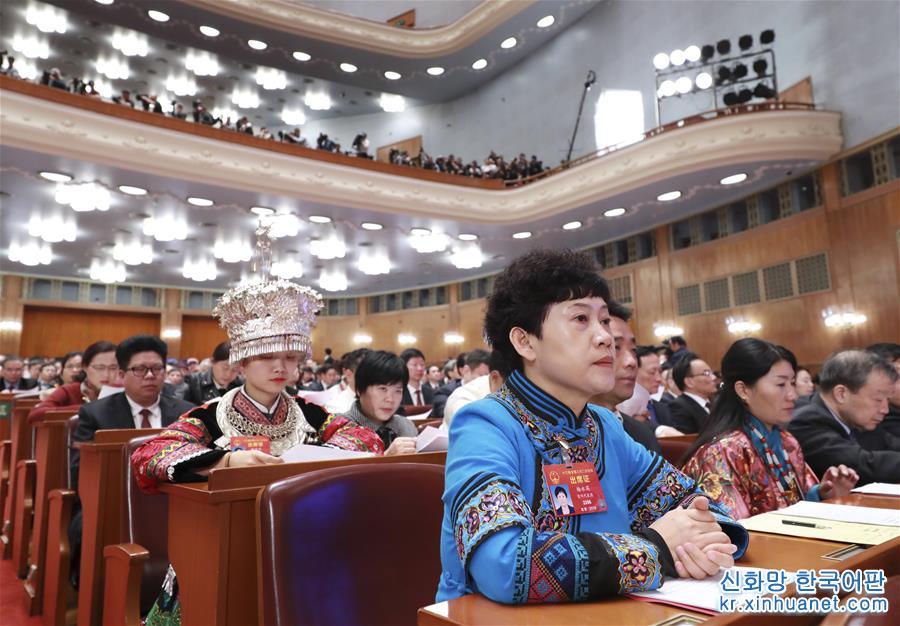 （两会·XHDW）（13）十三届全国人大二次会议在北京闭幕