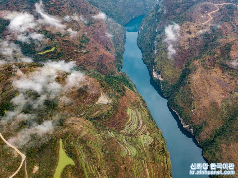 （美丽中国）（1）鸭池河峡谷风光美