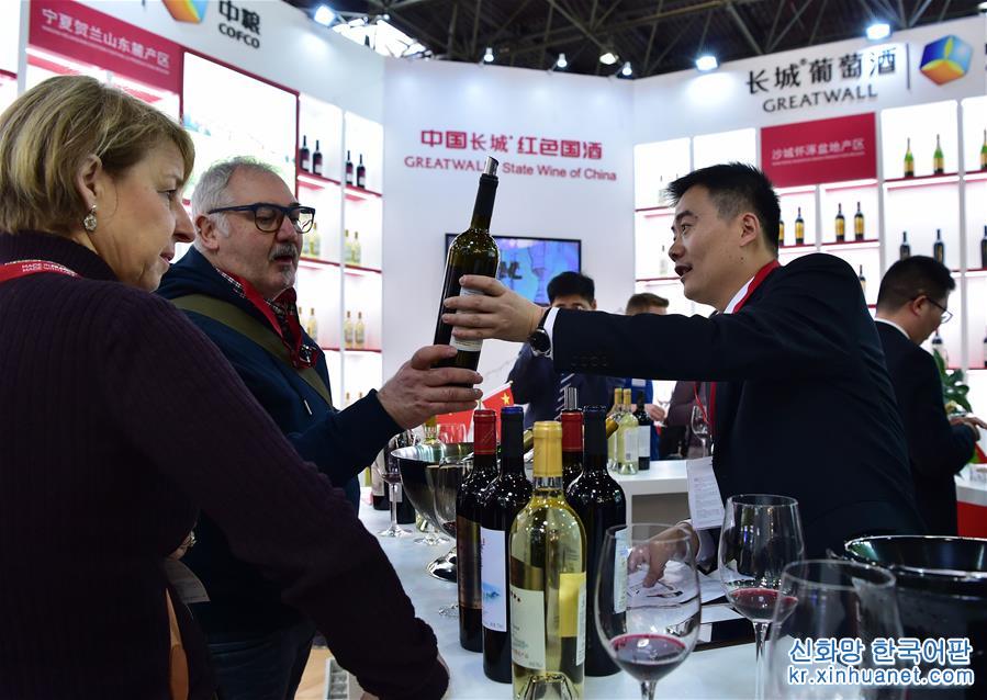 （国际·图文互动）（3）中国酒类企业用品质和创新加快国际化步伐