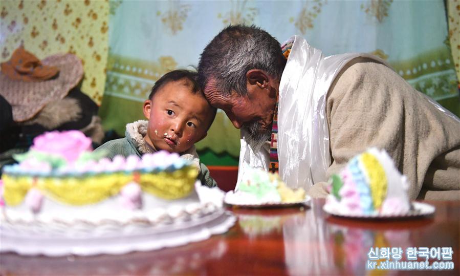 （西藏民主改革60周年）（3）翻身农奴巴珠的99岁生日