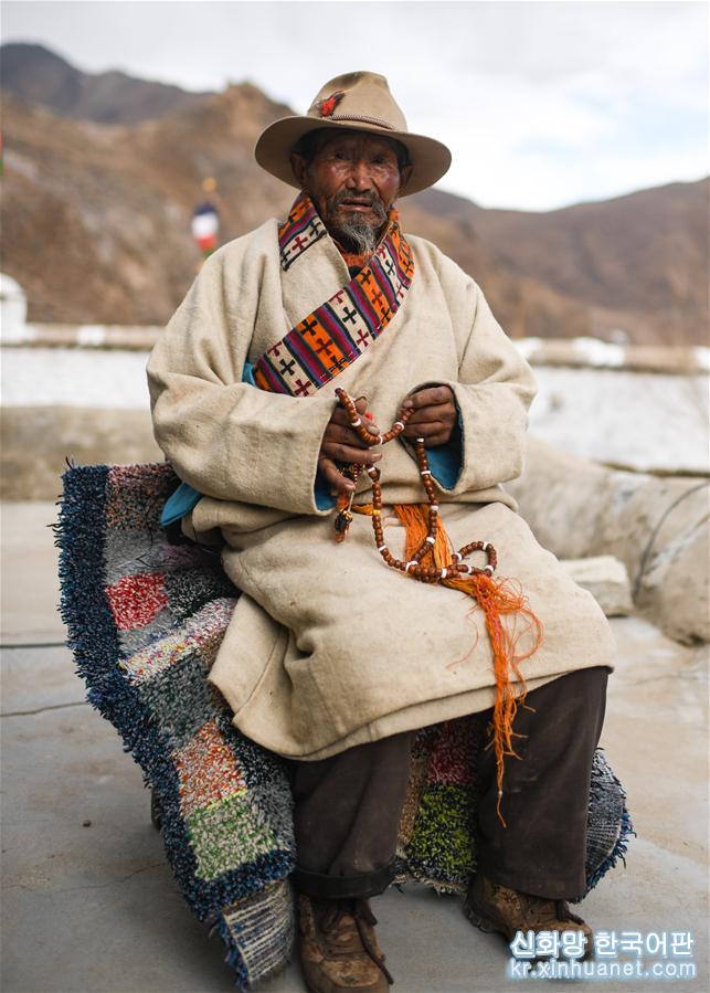 （西藏民主改革60周年）（5）翻身农奴巴珠的99岁生日