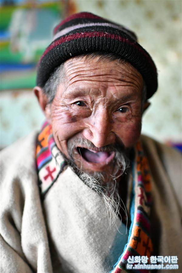 （西藏民主改革60周年）（8）翻身农奴巴珠的99岁生日