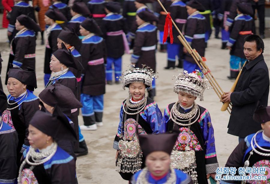（文化）（1）贵州剑河：欢度芦笙歌舞文化节