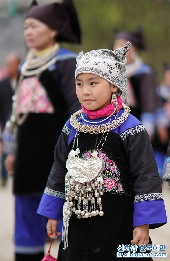 （文化）（3）贵州剑河：欢度芦笙歌舞文化节