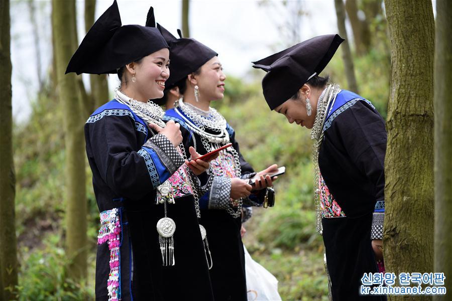 （文化）（6）贵州剑河：欢度芦笙歌舞文化节