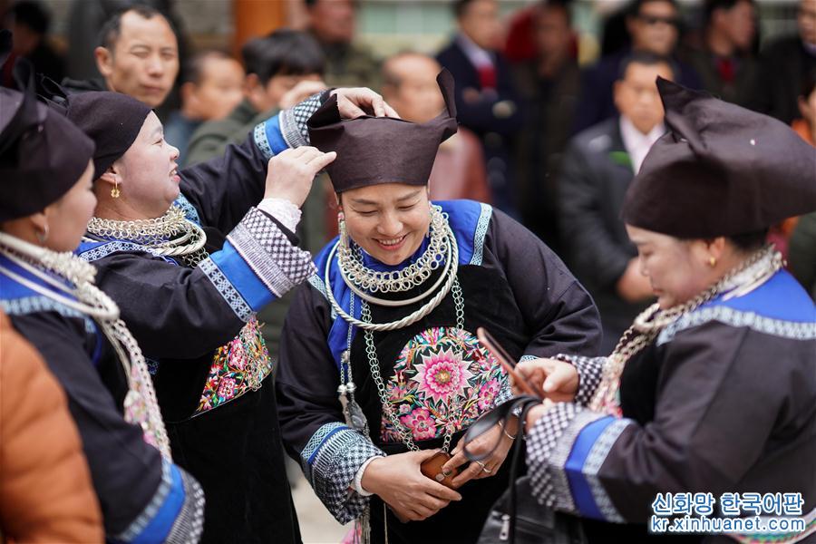 （文化）（7）贵州剑河：欢度芦笙歌舞文化节
