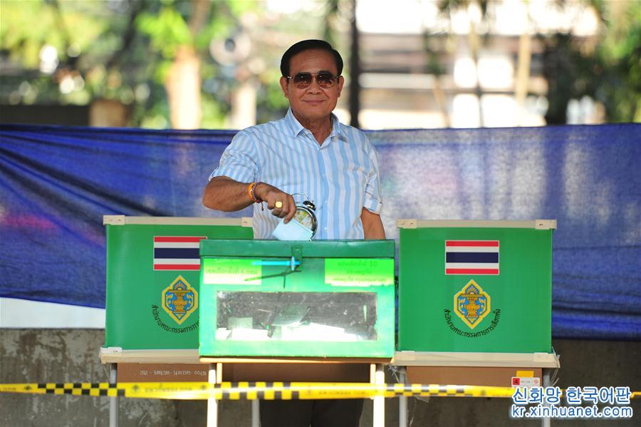 （国际）（2）泰国2014年政变后首次大选拉开帷幕