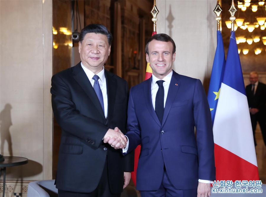 （XHDW）（1）习近平会见法国总统马克龙