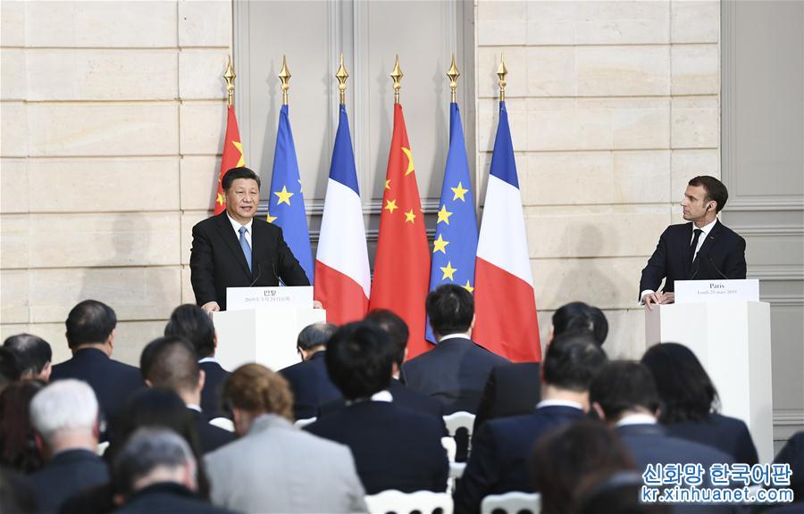 （XHDW）（4）习近平同法国总统马克龙会谈