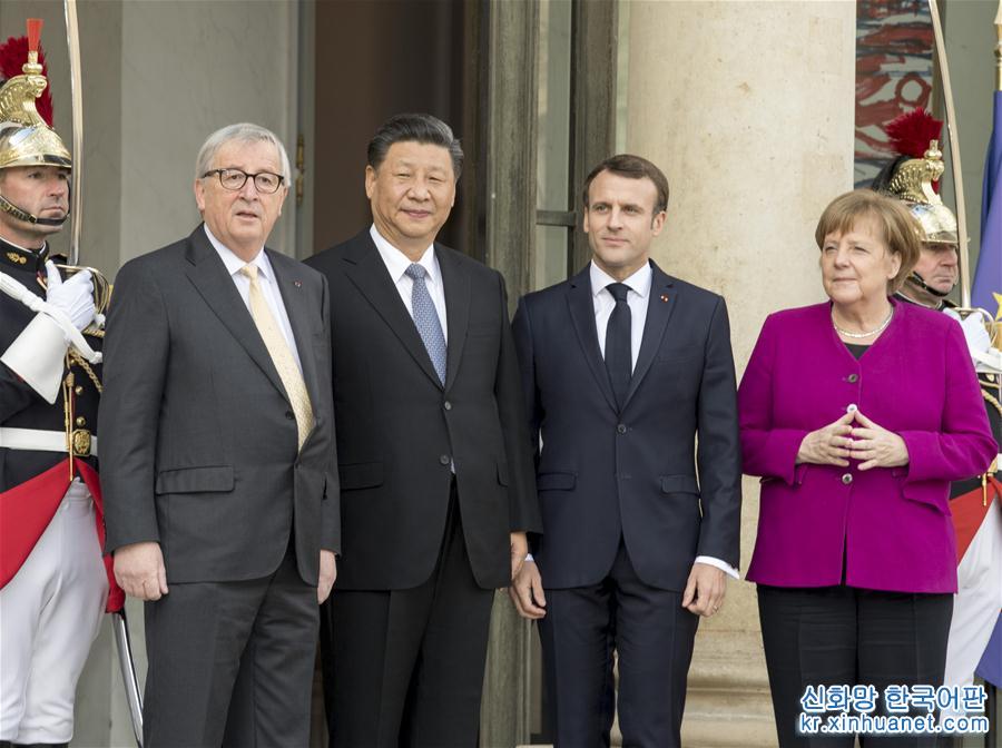 （時政）習近平同出席中法全球治理論壇閉幕式的歐洲領導人舉行會晤
