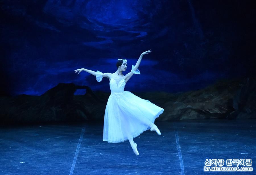 （新华视界）（2）中国中央芭蕾舞团在葡萄牙演出