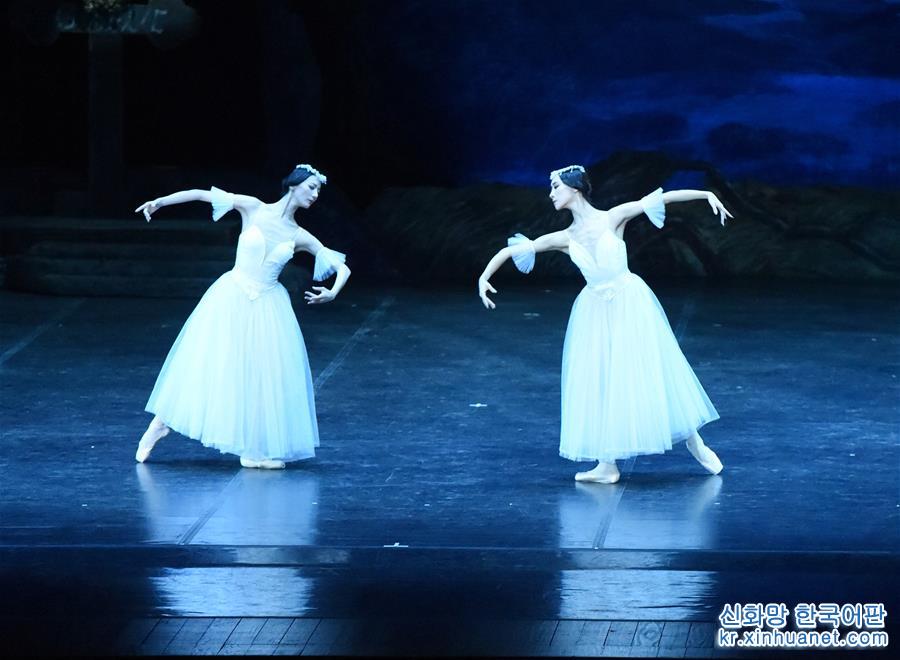 （新华视界）（5）中国中央芭蕾舞团在葡萄牙演出