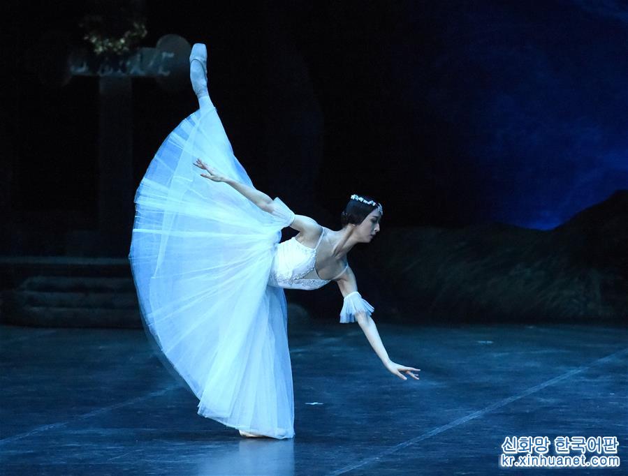 （新华视界）（4）中国中央芭蕾舞团在葡萄牙演出