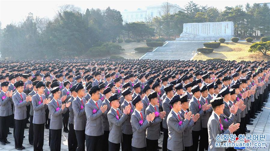 （國際）（1）朝鮮各地舉行新學年開學典禮