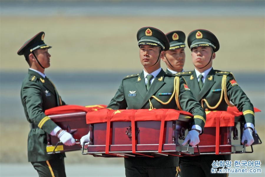 （图文互动）（6）第六批在韩中国人民志愿军烈士遗骸回国