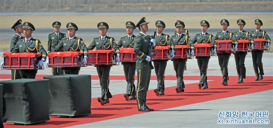 （图文互动）（3）第六批在韩中国人民志愿军烈士遗骸回国