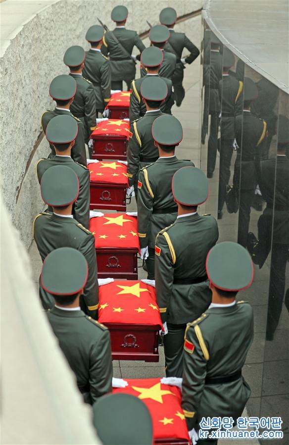 （社会）（7）第六批在韩中国人民志愿军烈士遗骸在沈阳安葬