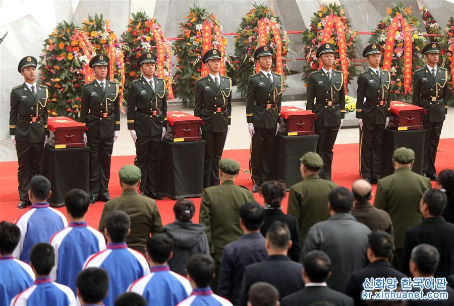 （社会）（8）第六批在韩中国人民志愿军烈士遗骸在沈阳安葬