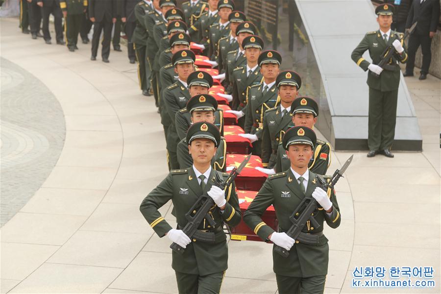 （社会）（10）第六批在韩中国人民志愿军烈士遗骸在沈阳安葬