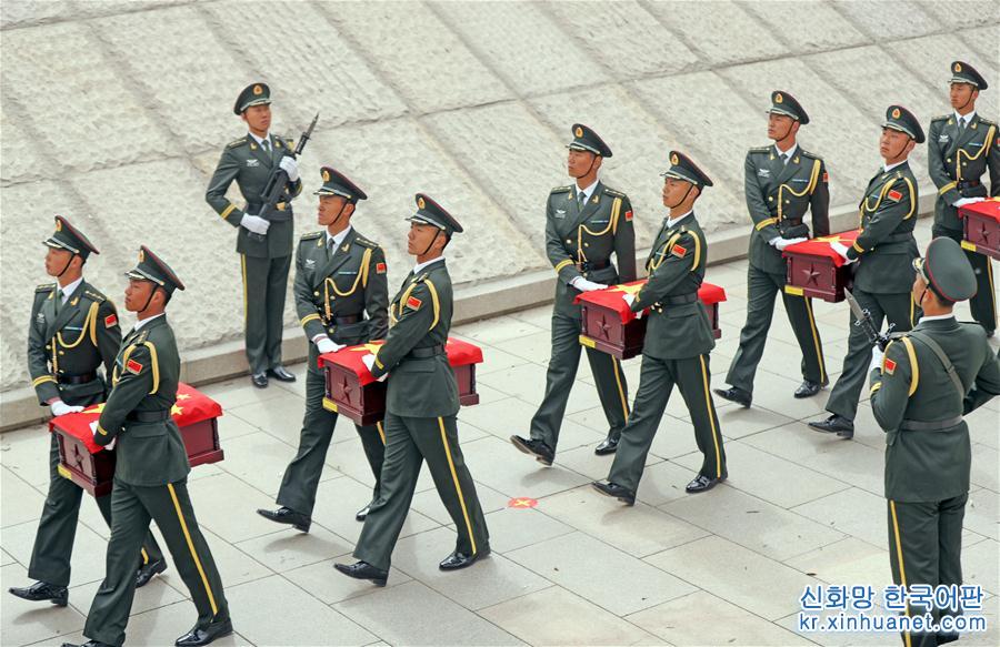 （社會）（12）第六批在韓中國人民志願軍烈士遺骸在瀋陽安葬